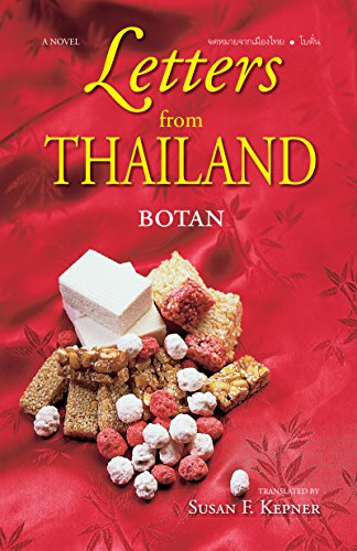 Letters from Thailand: A Novel