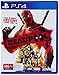 Deadpool (PS4) RS.1299.00