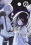 Color of Happiness 02 by 