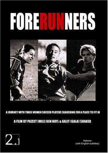 Preisvergleich Produktbild FORERUNNERS