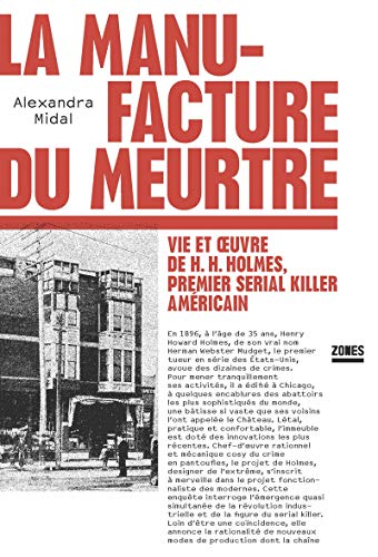 La manufacture du meurtre gratuit