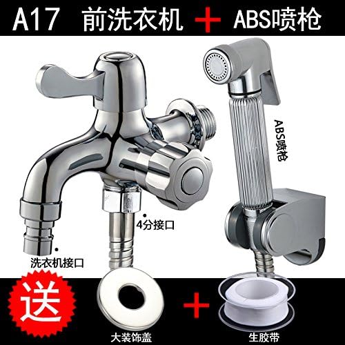 Mondpaind All Copper Single Cold Water Faucet, Double Use Multi-Function Washing Machine, Mop, Water Tank, Double Head, More In One, Two In Three,Front Washer Abs Spray Gun Seat Pipe