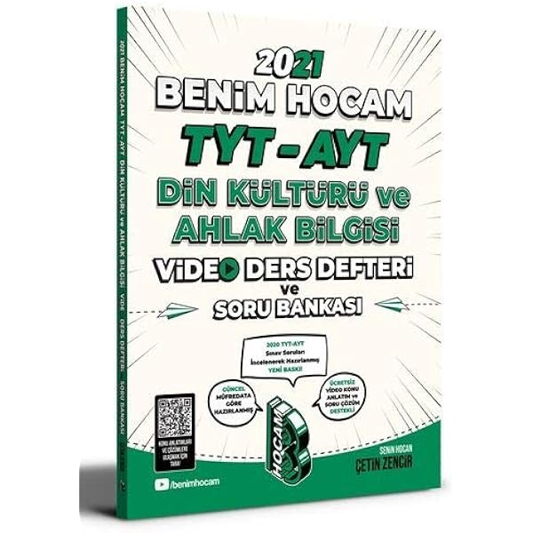 benim hocam 2021 tyt ayt din kulturu ve ahlak bilgisi video ders notlari ve soru bankasi cetin zencir amazon com tr kitap