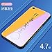 Produktbild MYing iphone7 Handy Shell weibliche Modelle Glas iphone8plus Anti-Fall All-Inclusive 7p süß i8 Cartoon kreative Flut 7plus ultradünne Persönlichkeit blau iphone7 Schutzhülle i7 Weiches Silikon 8-12