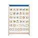 Wonderworld Alphabet Frame