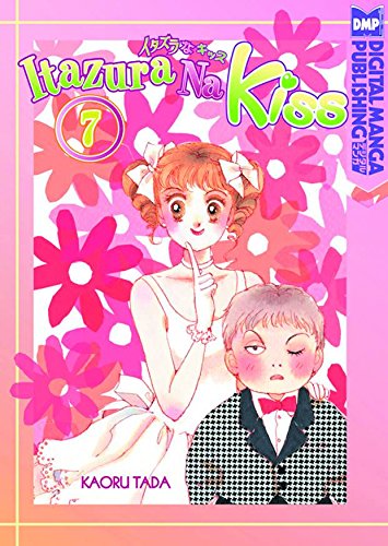 Preisvergleich Produktbild Itazura Na Kiss Volume 7