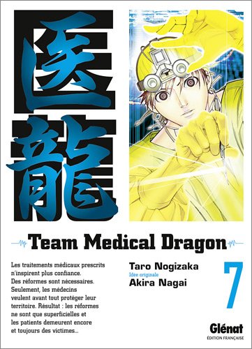 Team medical dragon — Tome 7