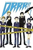 Durarara!!, Vol. 1 by 