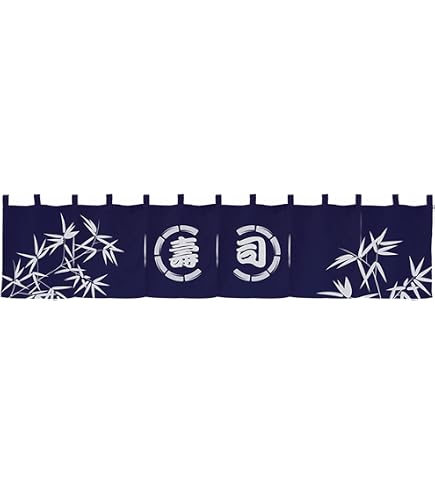 Banderole Japonaise Noren Sushi - Rideau à Suspendre 43 X 210 Cm - Décoration Restaurant Ou Cuisine