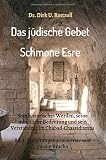 jüdisches gebet kreuzworträtsel  Das jüdische Gebet (Schmone Esre): Sein historisches Werden, seine inhaltliche Bedeutung und sein Verständnis im Chabad-Chassidismus. Bd. 1: Einleitungen sowie erste und zweite Bracha.