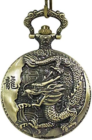 Chinese Zodic Dragon Antique Pocket Watch With Chain Quartz Movement Arabic Numerals