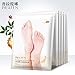 Produktbild LZHA Fuß Peel Mask 2 Pairs (4 Stück) Peels Entfernt Schwielen Und Abgestorbene Haut Peeling Foot Mask Repair Rough Heels Baby Soft Feet