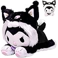 Maikerry 10" Kedella Plush Toy, Kawaii My Melo Cinnamon Anime Plush, Super Cute Dog Stuffed Animal Pillow Doll, Perfect Cartoon Theme Party Favor for Girls Boys Children Fans Birthday (Black Kuro)