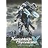 Xenoblade Chronicles X Collector's Edition Guide