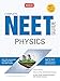 Complete NEET Guide: Physics RS.354.00