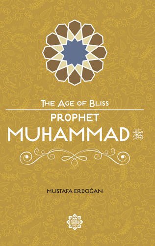 Prophet Muhammad Prophet Muhammad