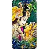 BuyFeb® Printed Oppo A5 2020 / A9 2020 Mobile Soft Back Cover Case Compatible for Oppo A5 2020 & Oppo A9 2020