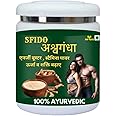 Sfido Ashwagandha | Boost Endurance | Body Energy Power | Immunity Power | Ashwagandha Churna | Powder | Pack of 1