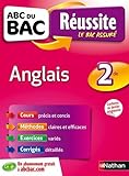 Image de ABC du BAC Réussite Anglais 2de
