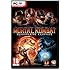 Mortal Kombat: Komplete Edition (PC DVD)