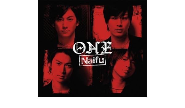 naifu one album