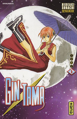 Gintama — Tome 3