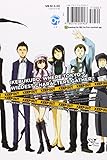Image de Durarara!!, Vol. 1 (Manga)