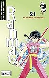 Ranma 1/2 #21: Wie der Vater so der Sohn by