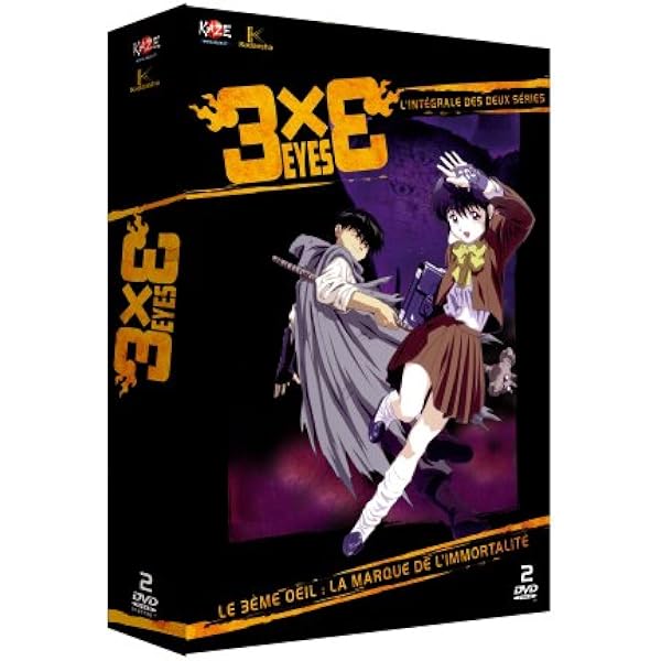 3x3 Eyes Collection [DVD] [1991] [Region 1] [US Import