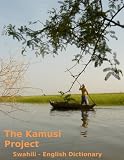 Image de Swahili English Dictionary (English Edition)
