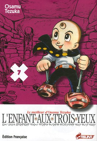 L'Enfant aux trois yeux — Tome 7