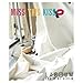 Produktbild LABOUM - [Miss This Kiss] 2nd Mini Album CD + Individual Photo Book Kpop Sealed