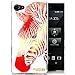 Produktbild Zanasta Designs Schutzhülle Sony Xperia Z5 Compact Hülle Case Slim Cover mit Motiv Red Zebra