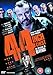 44 Inch Chest [DVD] [2009] by Ray Winstone