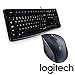 Produktbild Logitech M705 Laser-Maus schnurlos schwarz/grau (Laser-Maus | inkl. Tastatur)
