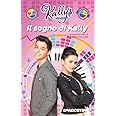 Il sogno di Kally. Kally's Mashup