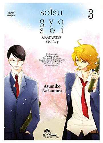 Doukyusei & Sotsugyousei — Tome 3
