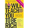 I Will Teach You To Be Rich 