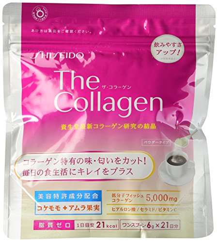 BestOfferBuy Shiseido The Collagen Powder, 21 days supply, from Japan