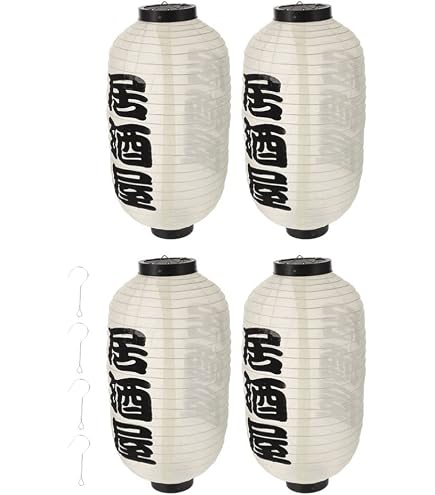 Japanische Sushi-Laterne Aus Kunststoff – 22 Cm Durchmesser, 45 Cm Hoch, Mehrfarbig, Für Innen & Außen, Asiatische Deko-Idee