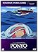 Gake no ue no Ponyo [DVD] (IMPORT)