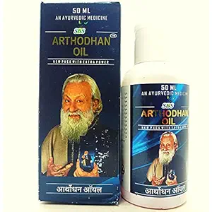 Ayurvedic Arthodhan pain relief oil for joint & Muscle pain.