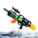 Produktbild 66 Cm Großes Wasser-Scharfschütze-Gewehr, 33 Ft Langstrecken-Hochdruck-Pumpen-Aktions-Sprühpistole Leistungsfähige Kinder und Erwachsen-Druck-Gewehr-Spielzeug-Sommer-Wasser-Partei-Pool-Strand spielt