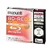 Produktbild Maxell Blu-Ray BD-RE DL 5 pack - 50GB 2x - Rewritable Printable 5 (japan import)