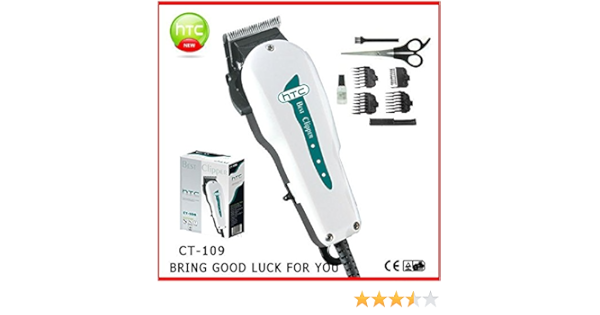 htc ct 109 trimmer