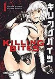 Killing Bites 1 (1) by Shinya Murata, Kazasa Sumita