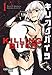Killing Bites 1 (1) by Shinya Murata, Kazasa Sumita