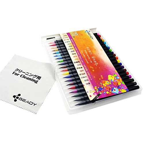 Beady Wasserfarben Pinselstifte-Set / Künstler-Pinselstifte, 20 Stück - 2