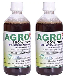 Agro Plus Am002_2 Non To x ic Pesticide and Fungicide for Plants - Set of 2