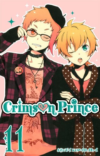 Crimson Prince — Tome 11